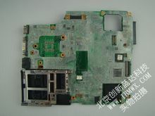 【X200cpu】_電腦配件價格_最新最全電腦配件返利優(yōu)惠_一淘網