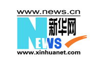 公司官網 企業品牌案例 品牌官網網站 北京建站公司 網站建設 夜貓網絡