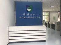 公司新聞 藍(lán)點網(wǎng)絡(luò)公司 石家莊小程序開發(fā),小程序制作,app開發(fā),網(wǎng)站建設(shè),網(wǎng)站制作,微信