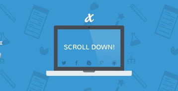 網頁布局有哪些