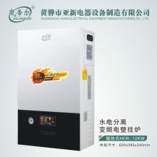 青州市春暉采暖的現代化供熱藝術